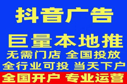 微信信息流算法揭秘与优化
